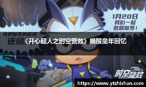 凯发