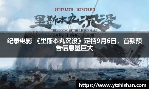 凯发