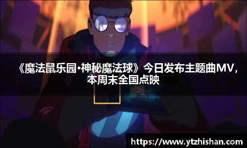 凯发