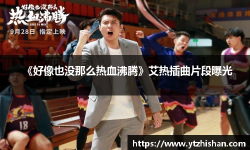 凯发
