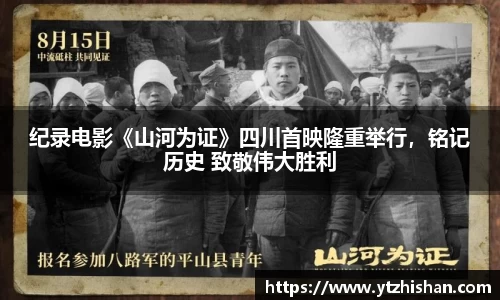 凯发